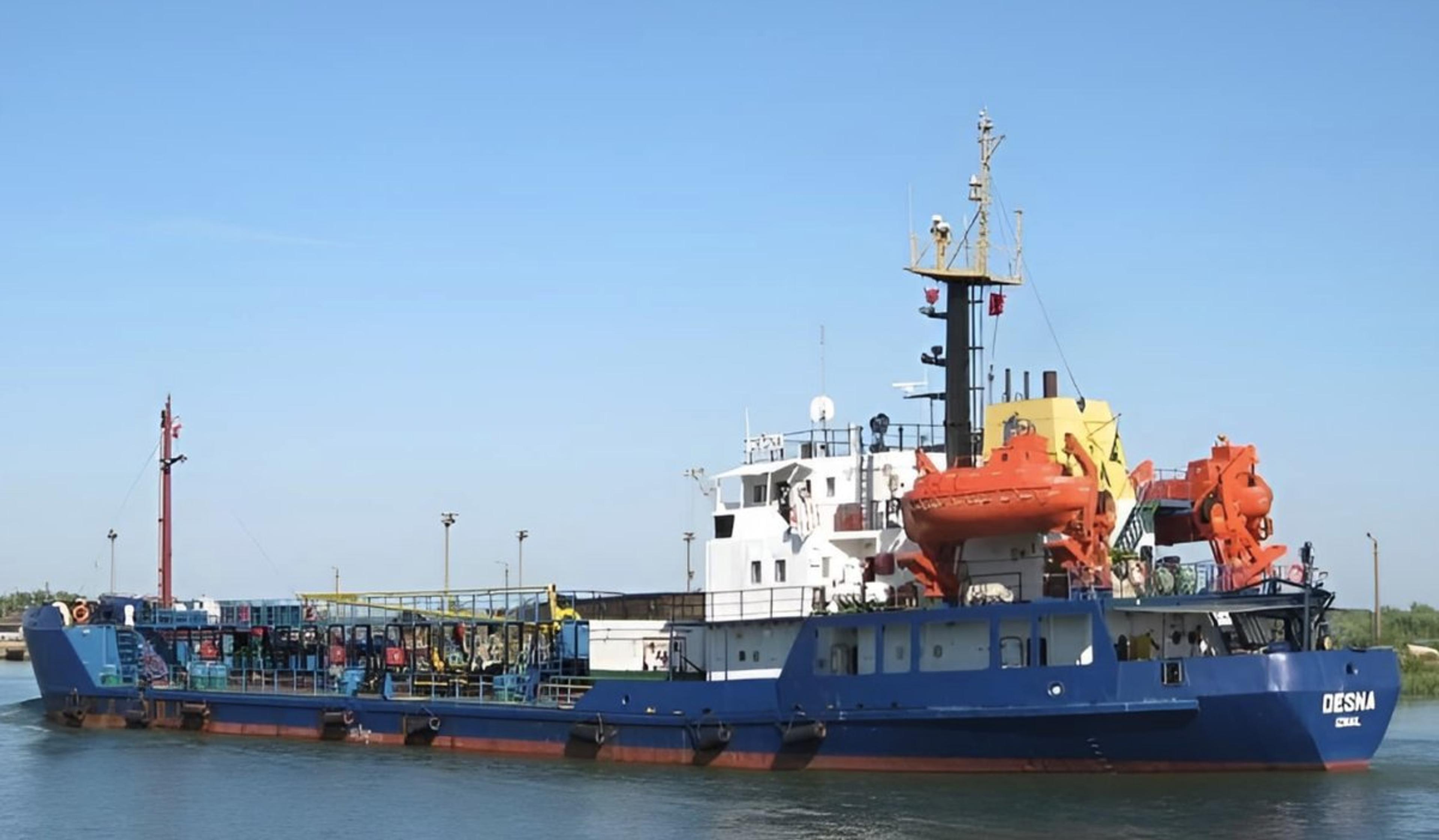 Fleet Renewal of PJSC Ukrainian Danube Shipping Company
